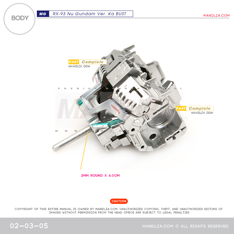 MG] NU-GUNDAM BUST BODY 02-03