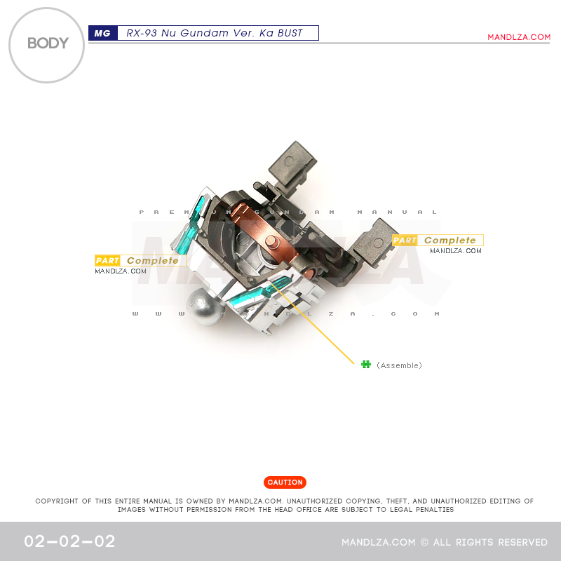 MG] NU-GUNDAM BUST BODY 02-02