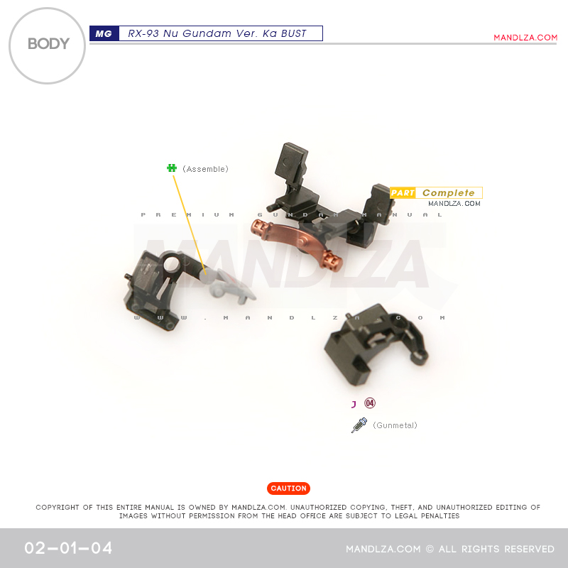 MG] NU-GUNDAM BUST BODY 02-01