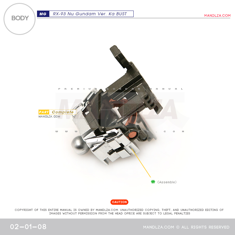MG] NU-GUNDAM BUST BODY 02-01