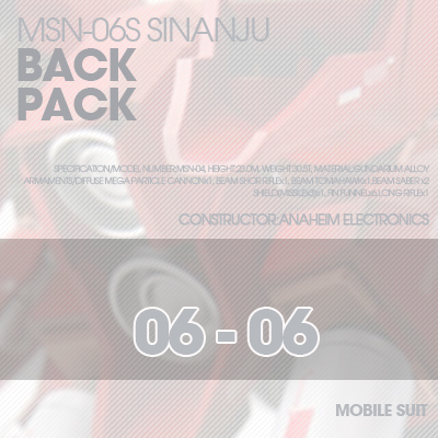 HG]Sinanju BACK-PACK 06-06