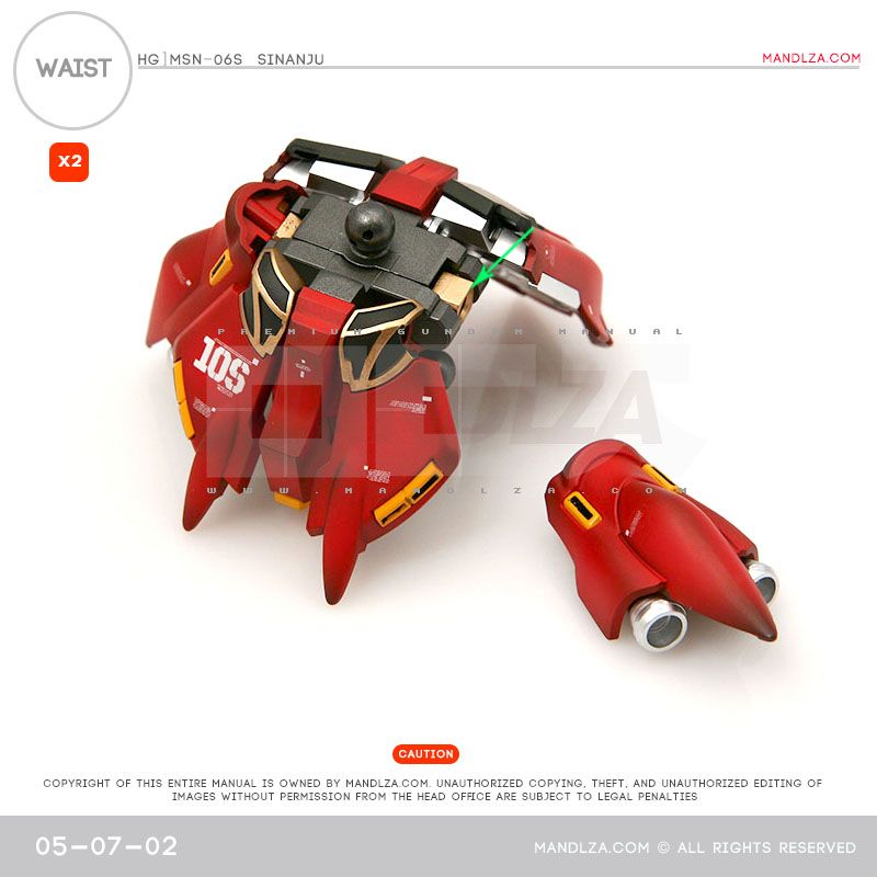 HG]Sinanju WAIST 05-07