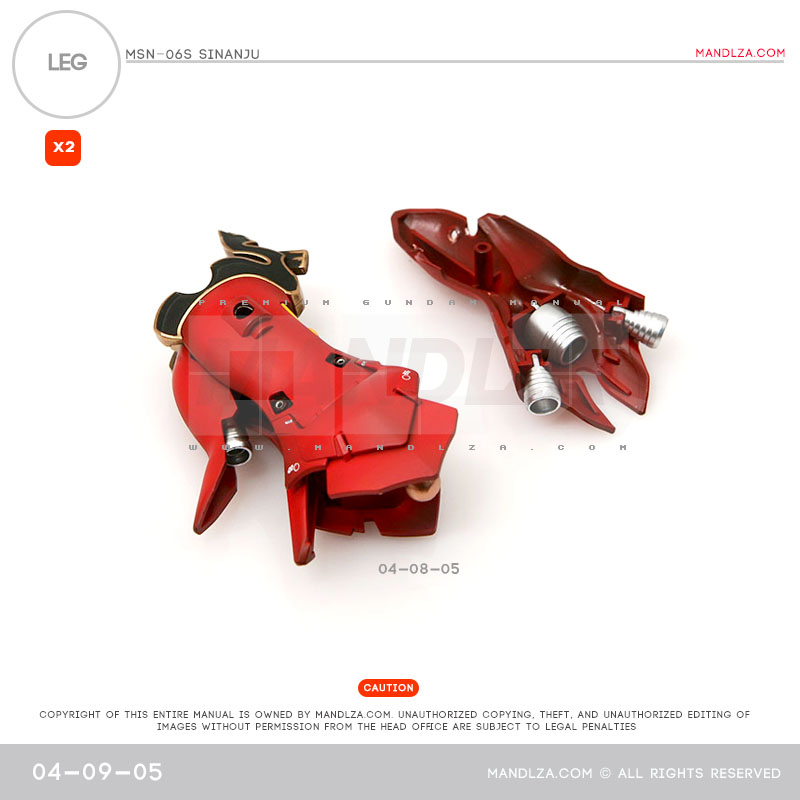 HG]Sinanju LEG 04-09