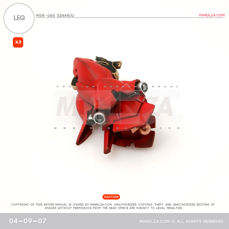 HG]Sinanju LEG 04-09