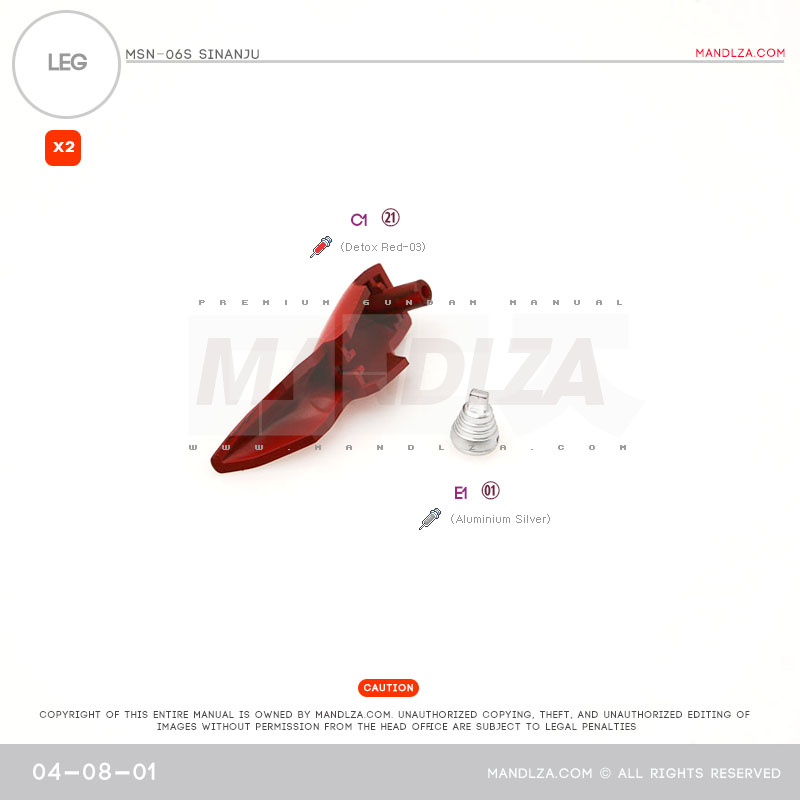 HG]Sinanju LEG 04-08