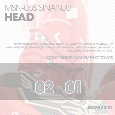 HG]Sinanju HEAD 02-01
