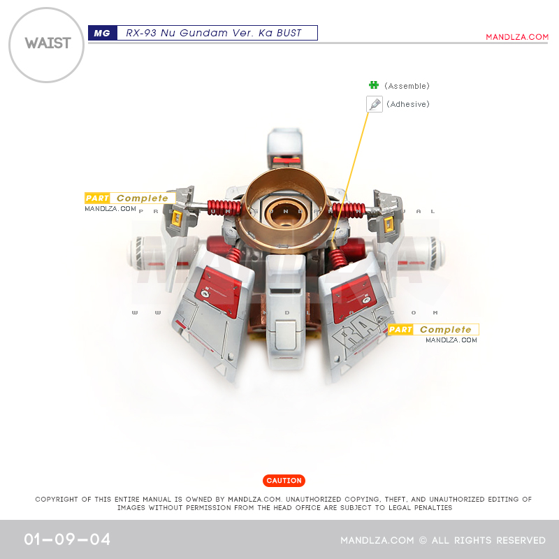 MG] NU-GUNDAM BUST WAIST 01-09