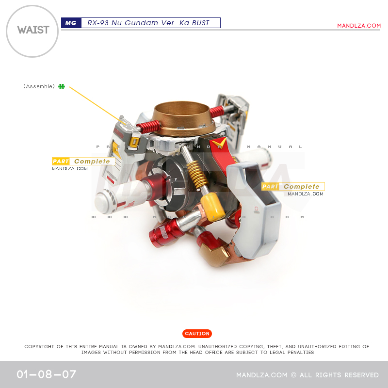 MG] NU-GUNDAM BUST WAIST 01-08