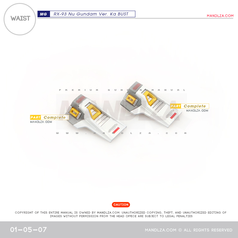 MG] NU-GUNDAM BUST WAIST 01-05