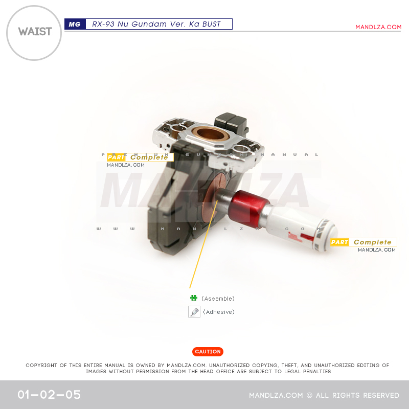 MG] NU-GUNDAM BUST WAIST 01-02