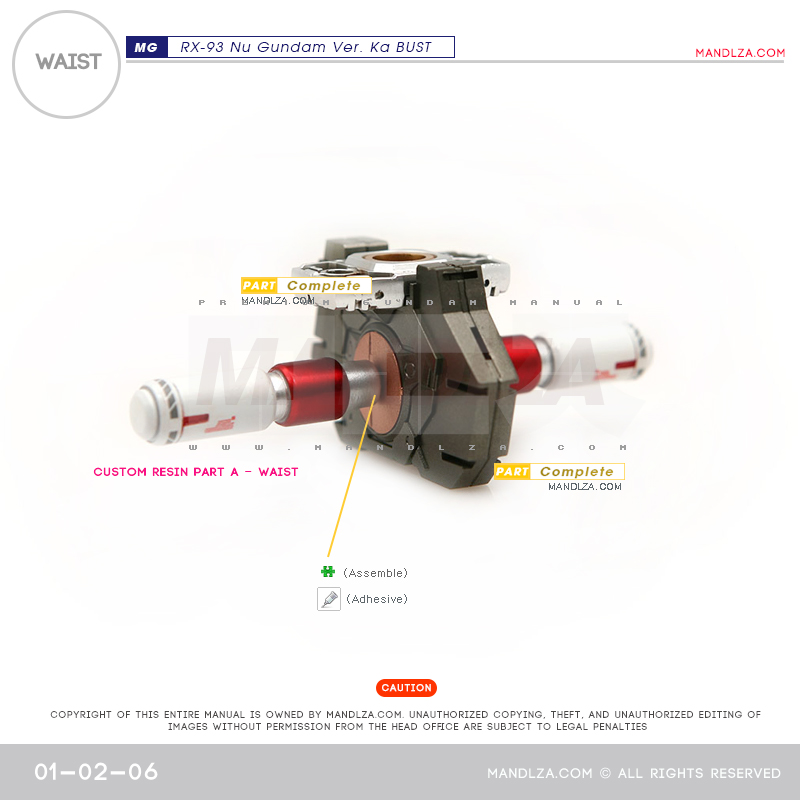 MG] NU-GUNDAM BUST WAIST 01-02