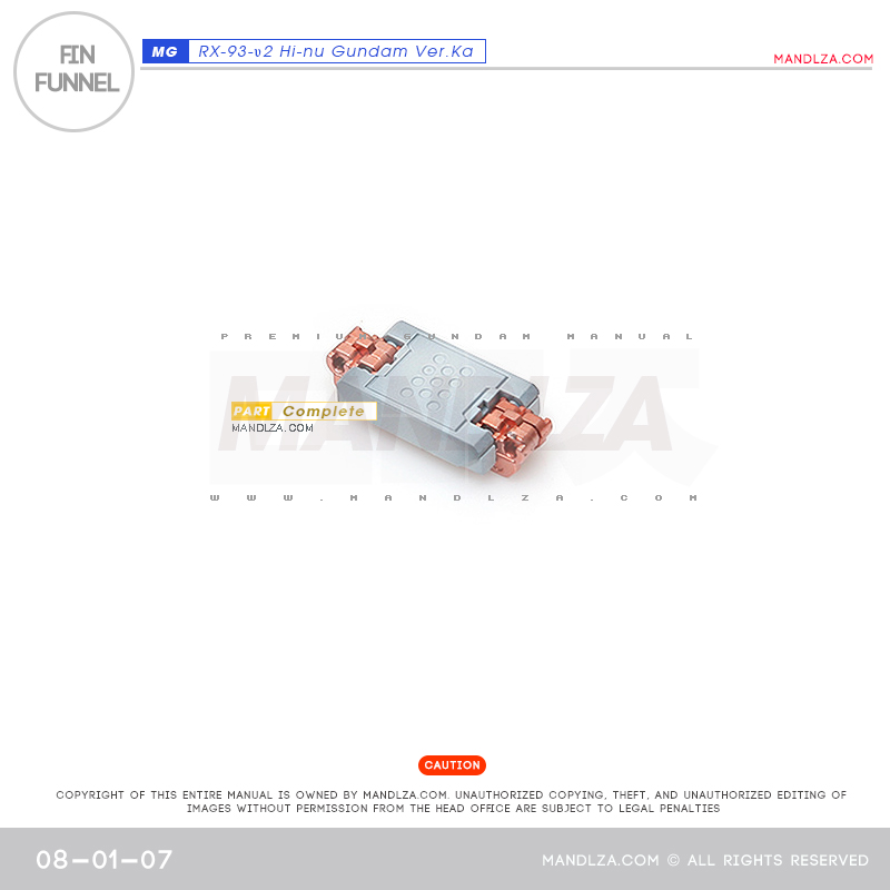 MG]HI NU-GUNDAM FIN FUNNEL 08-01