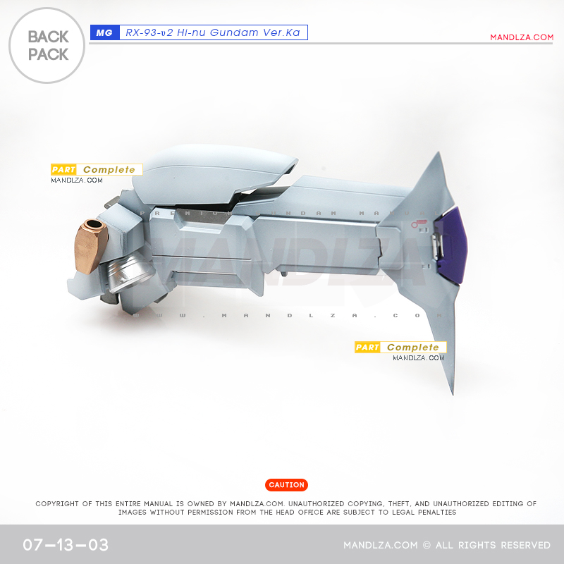 MG]HI NU-GUNDAM BACKPACK 07-13