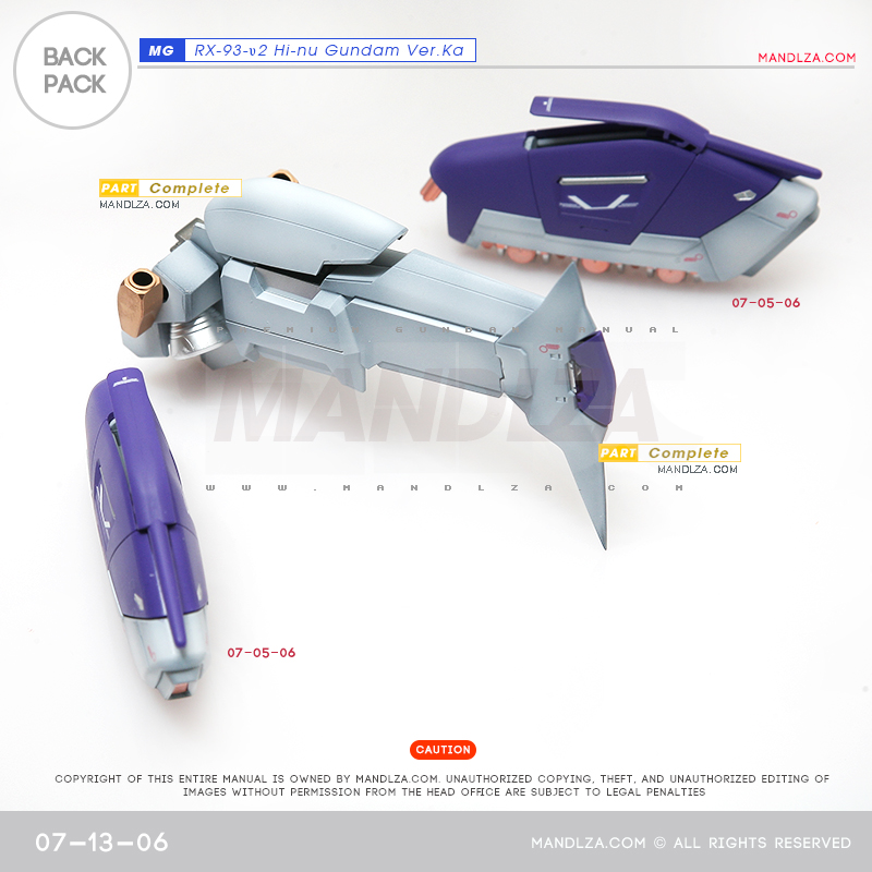 MG]HI NU-GUNDAM BACKPACK 07-13