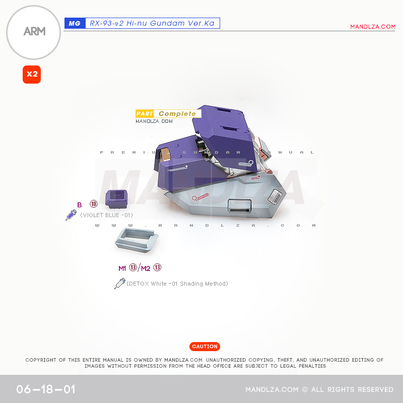 MG]HI NU-GUNDAM ARM 06-18