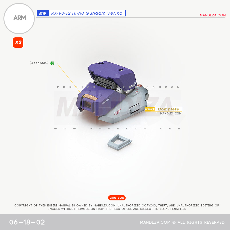 MG]HI NU-GUNDAM ARM 06-18