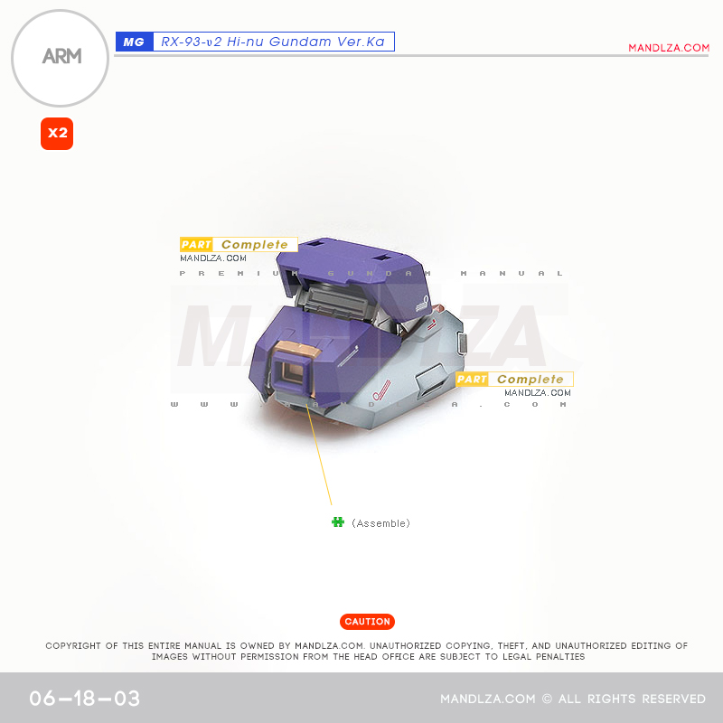 MG]HI NU-GUNDAM ARM 06-18