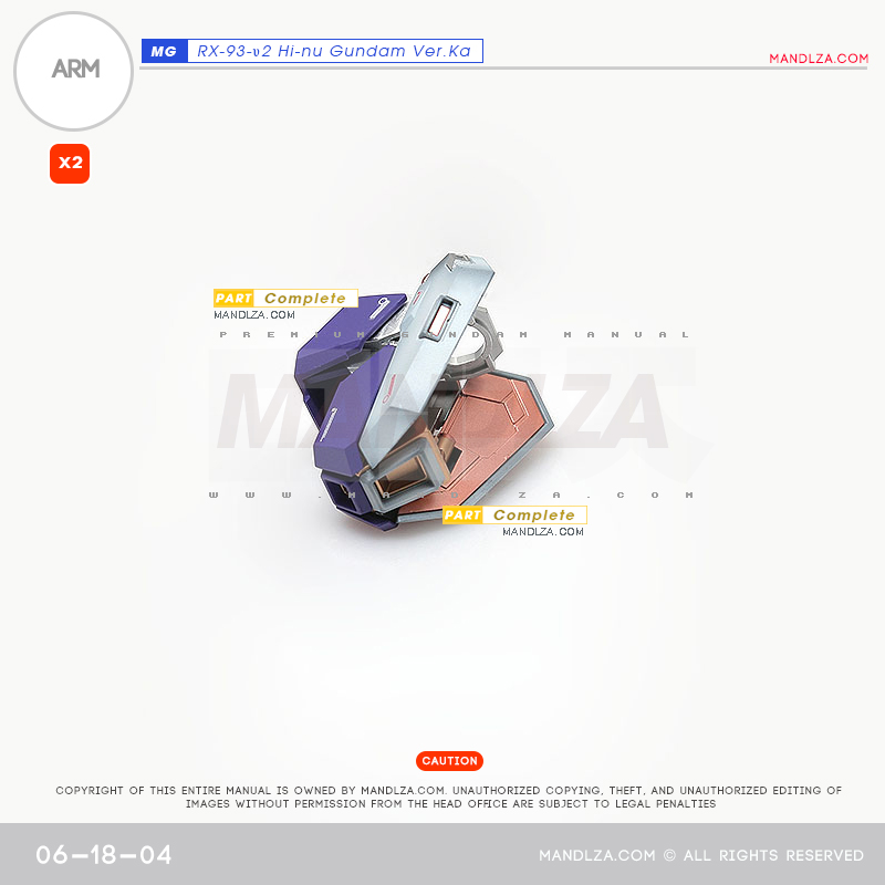 MG]HI NU-GUNDAM ARM 06-18