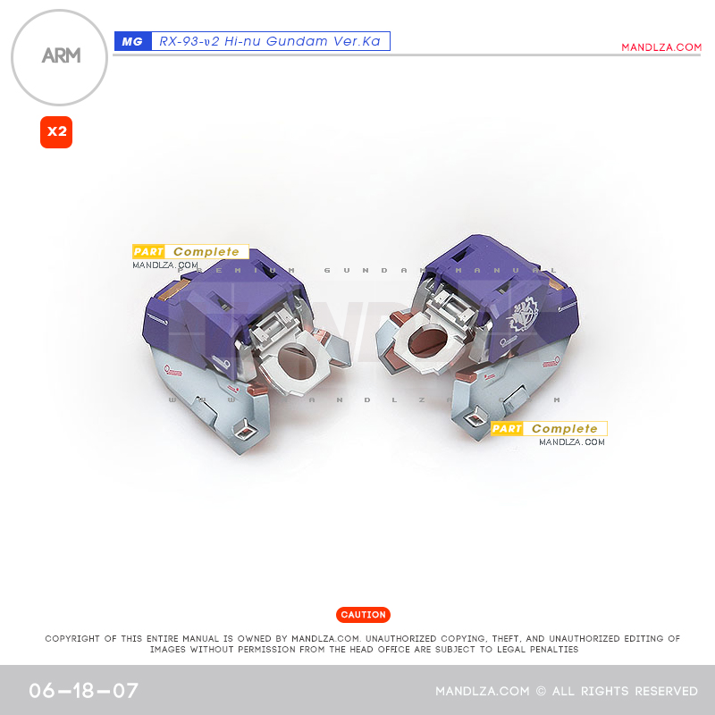 MG]HI NU-GUNDAM ARM 06-18