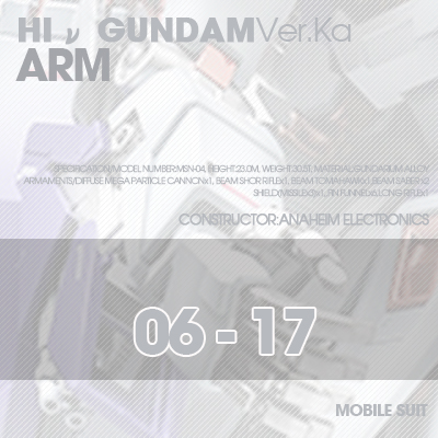 MG]HI NU-GUNDAM ARM 06-17