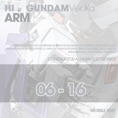MG]HI NU-GUNDAM ARM 06-16
