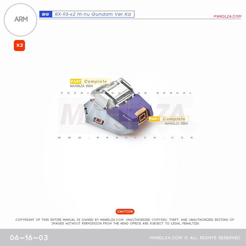 MG]HI NU-GUNDAM ARM 06-16