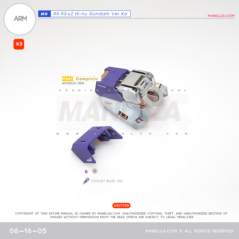 MG]HI NU-GUNDAM ARM 06-16