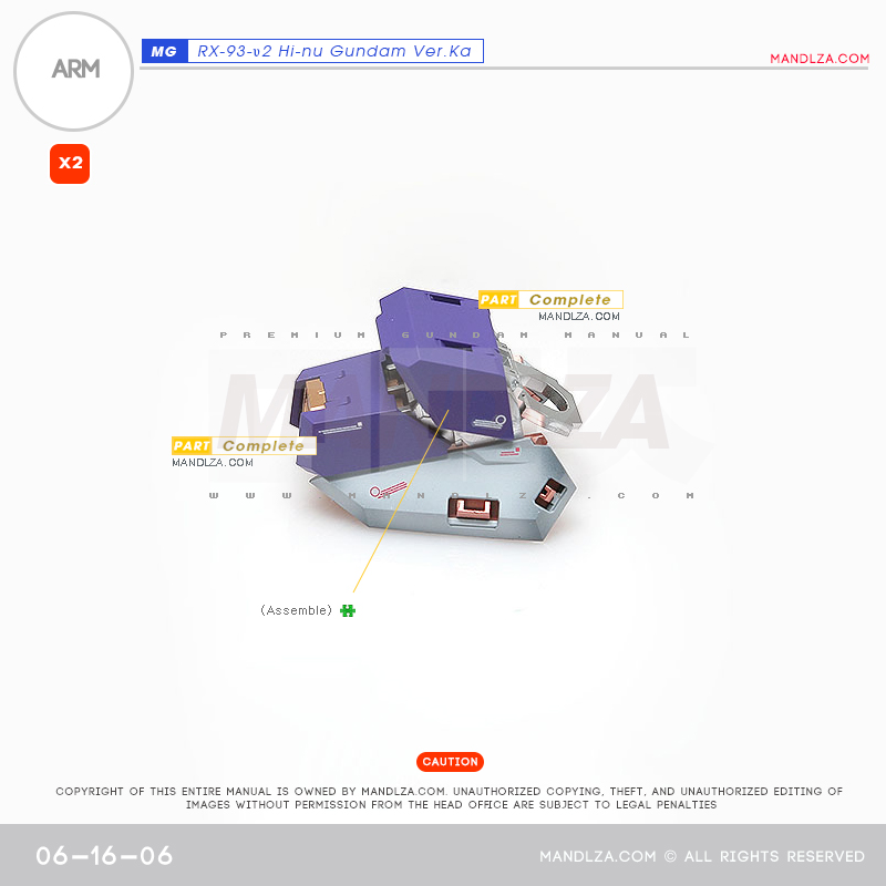 MG]HI NU-GUNDAM ARM 06-16