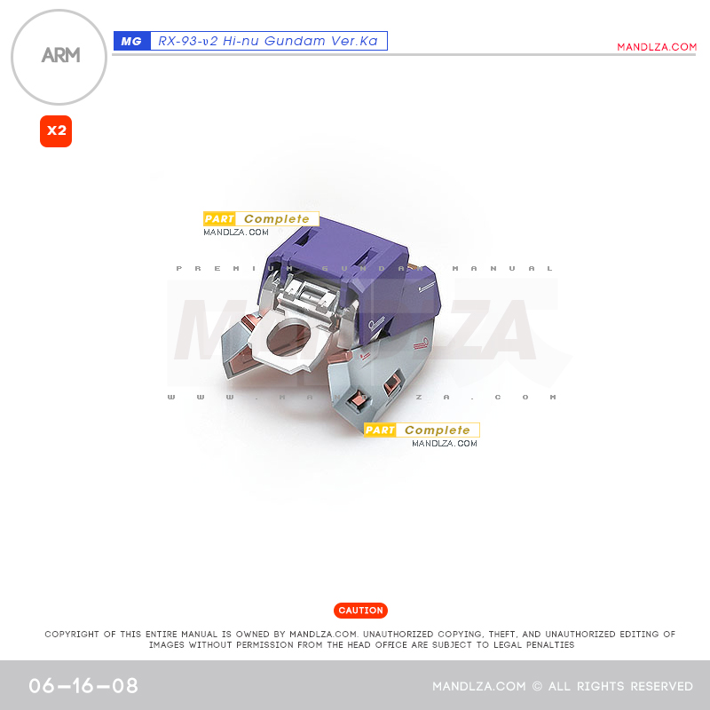 MG]HI NU-GUNDAM ARM 06-16