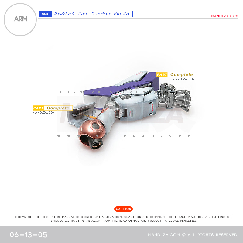 MG]HI NU-GUNDAM ARM 06-13