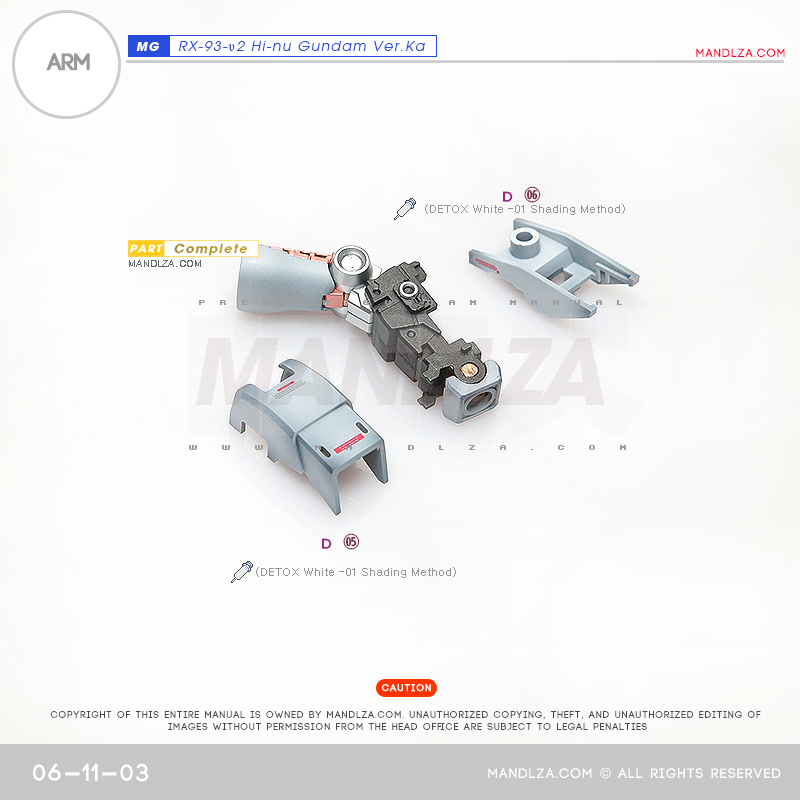 MG]HI NU-GUNDAM ARM 06-11