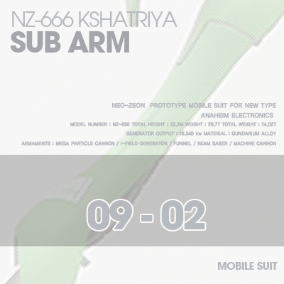 HG]Kshatriya SUB-ARM 09-02