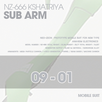HG]Kshatriya SUB-ARM 09-01