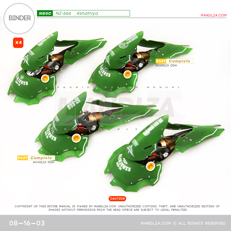 HG]Kshatriya BINDER 08-16