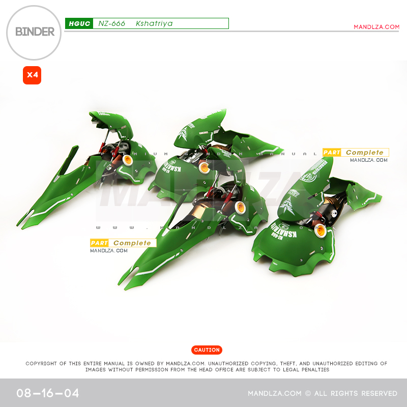 HG]Kshatriya BINDER 08-16