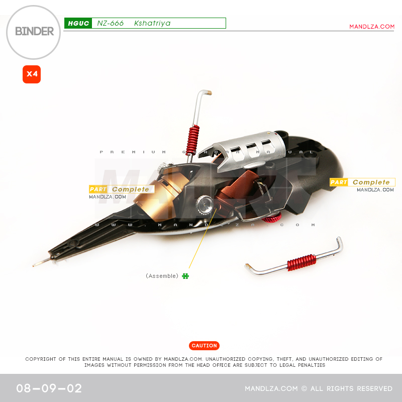 HG]Kshatriya BINDER 08-09