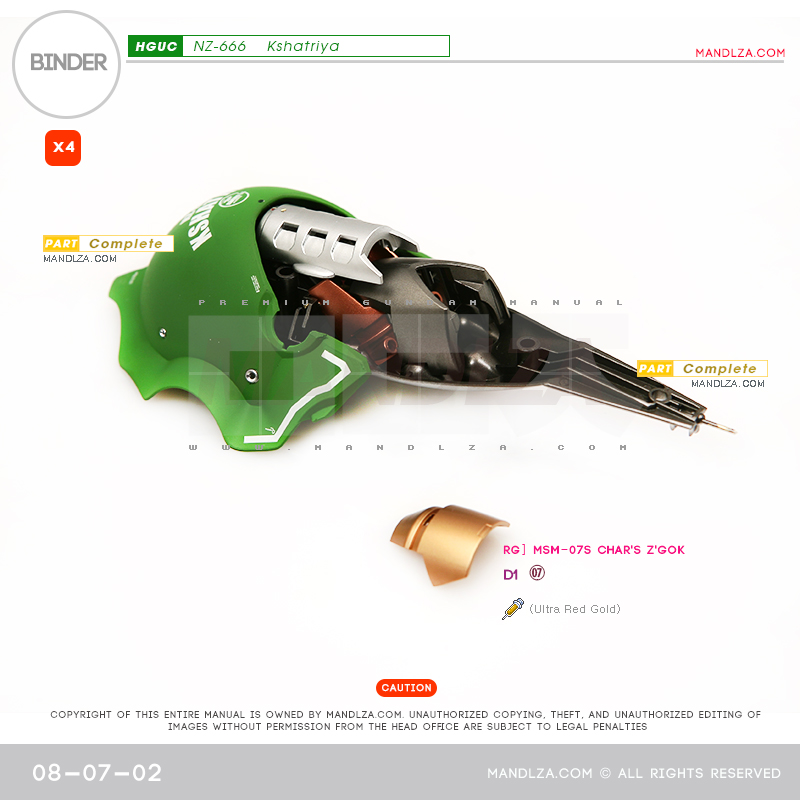 HG]Kshatriya BINDER 08-07