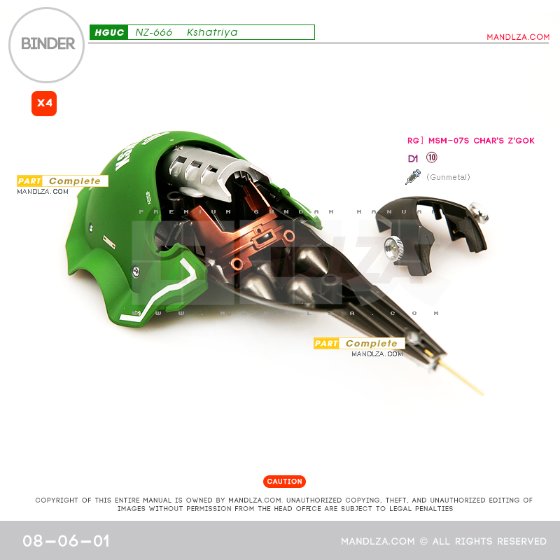 HG]Kshatriya BINDER 08-06