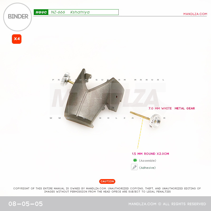 HG]Kshatriya BINDER 08-05