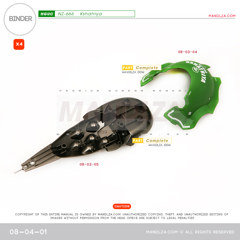 HG]Kshatriya BINDER 08-04