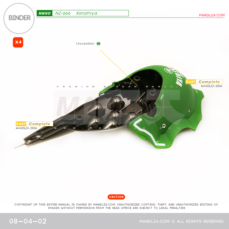 HG]Kshatriya BINDER 08-04