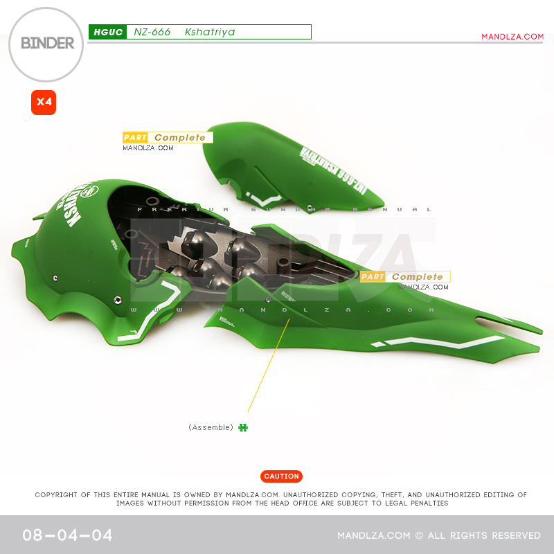 HG]Kshatriya BINDER 08-04