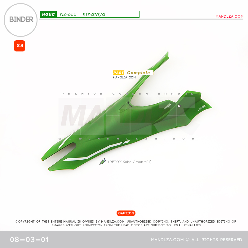 HG]Kshatriya BINDER 08-03
