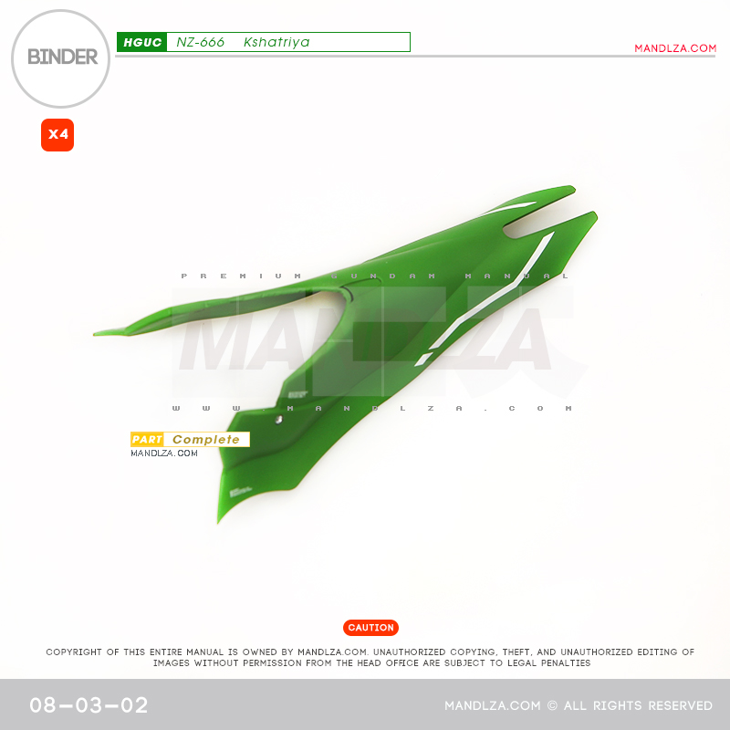 HG]Kshatriya BINDER 08-03