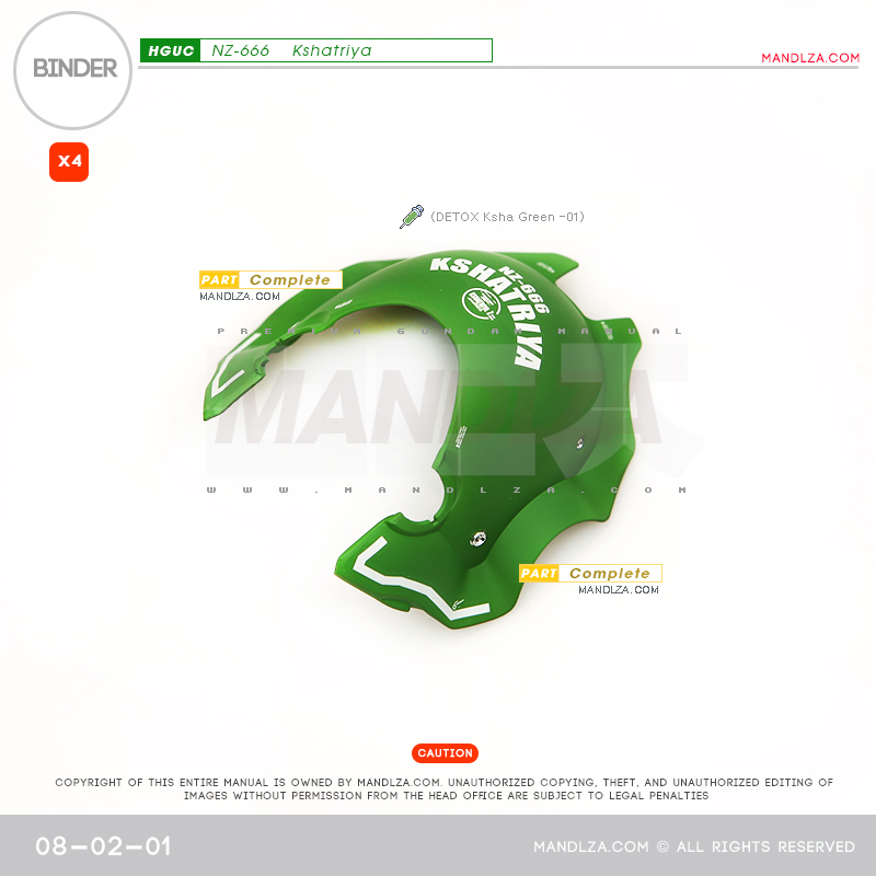 HG]Kshatriya BINDER 08-02