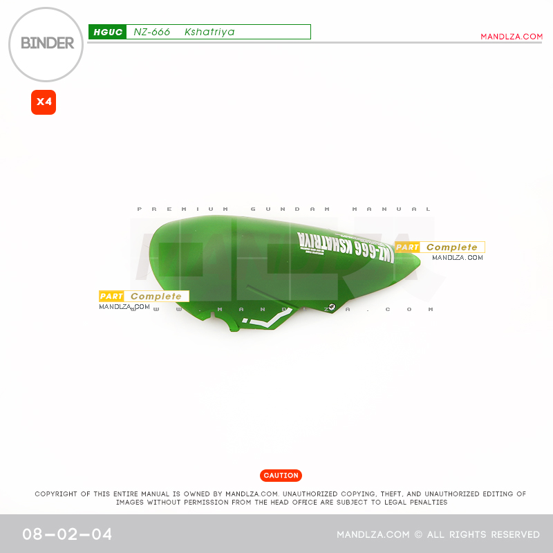HG]Kshatriya BINDER 08-02