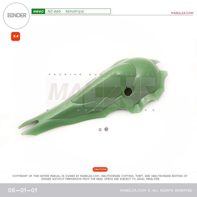 HG]Kshatriya BINDER 08-01