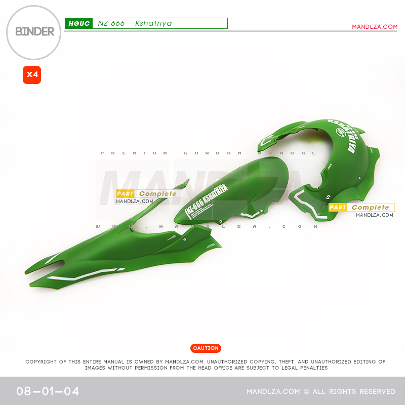 HG]Kshatriya BINDER 08-01