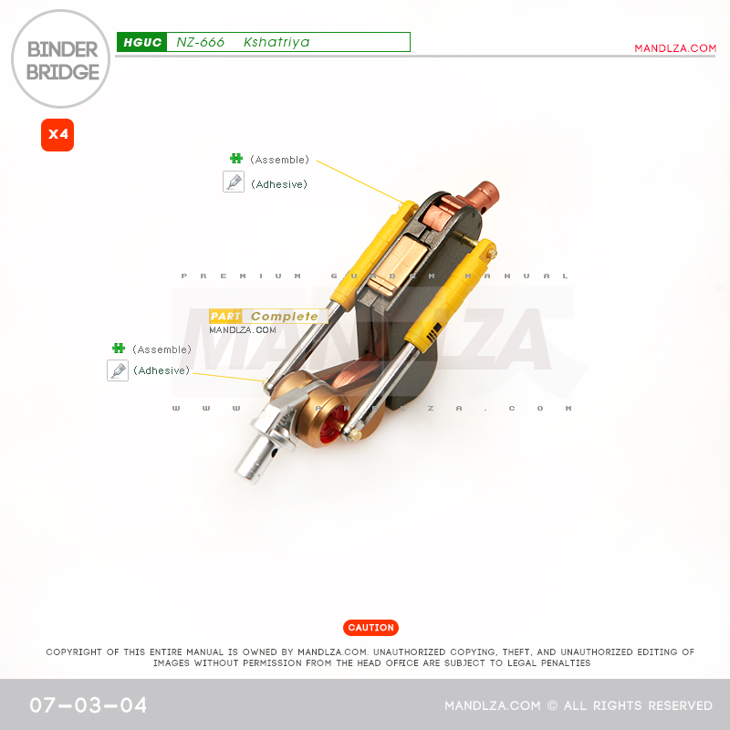 HG]Kshatriya BINDER BRIDGE 07-03