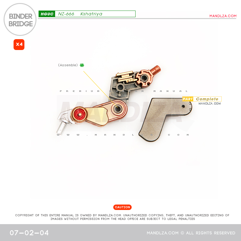 HG]Kshatriya BINDER BRIDGE 07-02